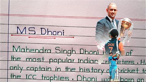 Ms dhoni information in english for project